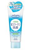 日本高絲softymo(骨膠原)天然保濕洗面乳