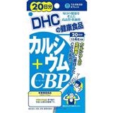 日本DHC 鈣+CBP 20天量 80粒