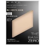 209424KATE 絲潤淨容粉餅 00色