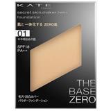 209448KATE 絲潤淨容粉餅 01色