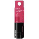 243176KATE 清晰色彩口红 PK-2