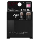 248515KATE-立體雙色暈染腮紅 PK-1蜜桃粉