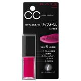 248690KATE CC潤澤保濕唇油 02