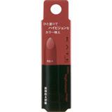 243190KATE 清晰色彩口红 RS-1