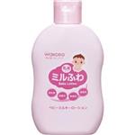 和光堂嬰幼兒保濕乳（全身用）150ml