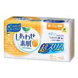 花王Laurier 超薄 量少日用 無翼17CM長 32片入