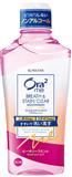 Sunstar Ora2 Breath & Stiain漱口水（桃葉薄荷味） 460m