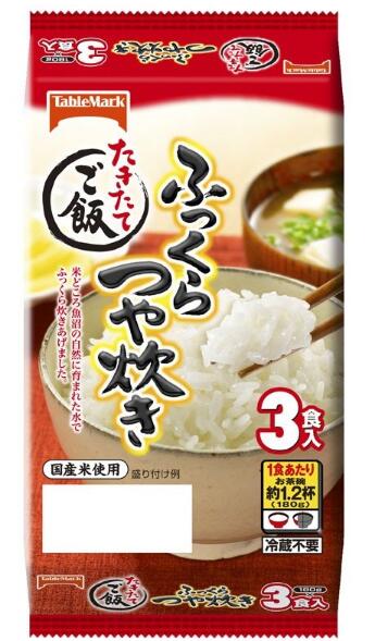 TableMark 即食鬆軟米飯540g（180gX3個）