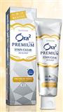 Sunstar Ora2 premium stain clear 去漬美白牙膏香草薄荷 100g