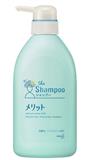 日本 花王Merit天然玫瑰花香無硅洗髮水