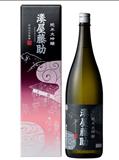 白瀧酒造 純米大吟醸　湊屋藤助（15-16度）1.8L