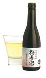 能勢酒造 梅香泡酒 250ml 酒精4%