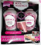 日本花王Asience滋潤柔順洗護套裝 450ml*2+100ml