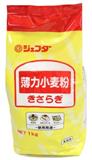 JFDA薄力小麦粉 如月 1kg