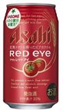 ASAHI RED EYE番茄汁發泡酒350ml 3.5%