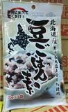 北海道产黑千石豆饭之素