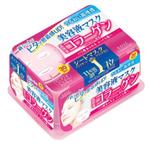 KOSE高絲．膠原蛋白月美面膜