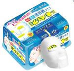 KOSE高絲．高純度維他命C月美面膜