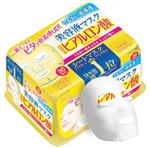 KOSE高絲．玻尿酸月美面膜
