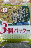 TAIMATSU玄米和十五穀飯(160g×3個)