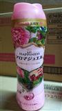 P&G宝洁Happiness粉色-石榴鮮花香衣物柔順洗涤芳香剂（固體顆粒）520m