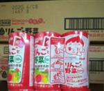 WAKODO 和光堂．KK8嬰幼兒蘋果蔬菜水