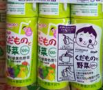 WAKODO 和光堂．KK9嬰幼兒水果蔬菜水