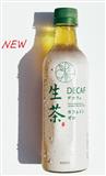 KIRIN 生茶 DECAF  430ml