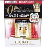日本資生堂TSUBAKI紅椿洗護套裝 滋潤防打結（315ml+315ml+0秒修復奢華髮膜15g）