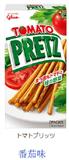 日本 固力果 PRETZ百力滋小餅乾 番茄味60g