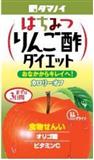 日本TAMANOI健康 减 肥 美容蜂蜜苹果醋