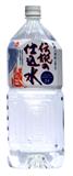 能势传说之仕込水（天然矿物质水）2L