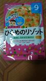 和光堂 嬰幼兒輔食 比目魚意大利式肉汁燴飯 9個月起80g