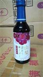 KIMURA DRINK山梨葡萄汽水240ml