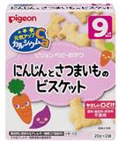 日本貝親紅蘿蔔和紅薯餅乾20g×2袋