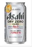 朝日DRY ZERO無酒精啤酒350m 0.00%