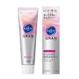 花王GRAN藥用口腔净化防口臭抑菌牙膏（美白）95g