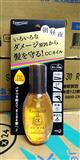 花王Essential CC Oil 護髮油60mL