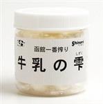 函馆牛乳牛油糖34粒入（60g）