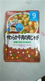 和光堂嬰兒輔食 鬆軟牛肉燉馬鈴薯 9個月起 80g