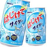 三佳利 波子汽水350g