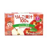 和光堂100%蘋果果汁（使用富士蘋果）7個月起嬰幼兒可飲用125ml X3支