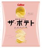 Calbee 厚切薯片洋蔥黑胡椒烤雞味道55g