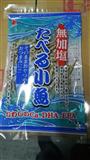 日本健康零食-即食美味小魚（無鹽）40g