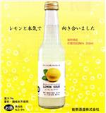 能勢酒造 檸檬雞尾酒6% 250ml