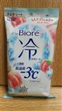 花王碧柔Biore冷感濕巾蜜桃香皂香味 大尺寸20片入