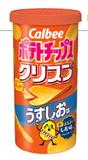日本Calbee 鬆脆薯片淡鹽味小筒裝 50g