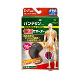 萬特力保溫護膝LL碼