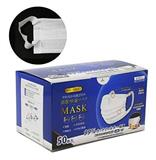 DT Swift PREMIUM不織布口罩50片入/盒