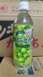 日本sangaria 白葡萄果汁500ml